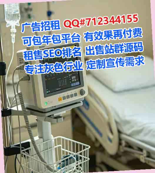 漳浦卵子网络科技事务所